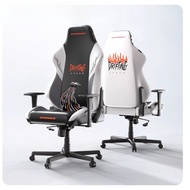 DXRACER Ergonomic Gaming Chair Home Computer Chair Internet Cafe Gamecaster Chair Reclining Chair Hu
