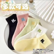 K8750 字母袜子 (1套5双) Letter socks (set of 5 pairs)