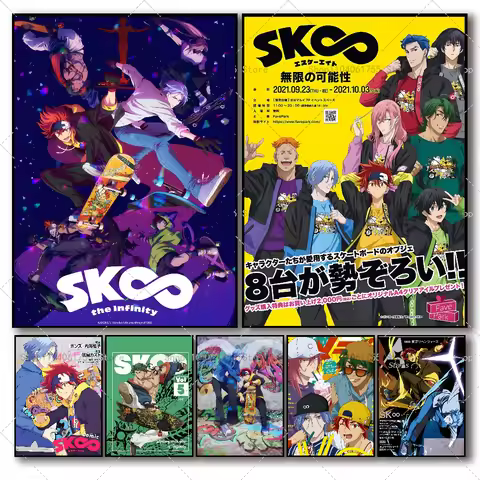 1PC Anime Cool Boy S-Sk8 The Infinity Poster Self-adhesive Art Waterproof Paper Sticker Coffee House