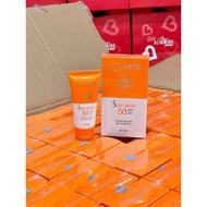 Kem Chống Nắng Queenie - Kem Kháng Nắng Lý - Hóa QUEENIE SKIN( bao bì mới)