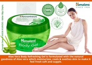 Himalaya Aloe Vera Refreshing Body  Gel 300ml