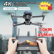 ❤️ 10KM+45Mins+Touch Screen RC ❤️  New  AE30 GPS Drone 8K Profesional HD Camera 3-axis Gimbal Brushl