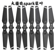 DJI DJI DJI Drone Xiao spark Blade Brand New Wing Xiao spark Propeller Blade Brand New Accessories