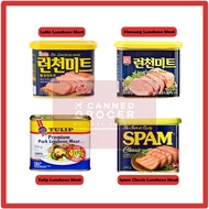 Korea LOTTE *SPAM*HANSUNG*TULIP Luncheon Meat 韩国乐天午餐肉 198G/340g/360G/300G Ready Stock 韩国必吃午餐肉