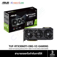 [ CLEARANCE ] ASUS TUF Gaming GeForce RTX™ 3060 Ti V2 OC Edition 8GB GDDR6 with LHR ( TUF-RTX3060TI-