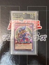 評分10 遊戲王卡 黑魔導女孩 Rush Duel SER (RD/G001-JP002) OCD graded 非PSA