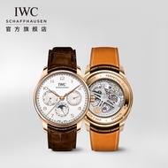 IWC IWC IWC Portugal Series Perpetual Calendar Watch 42 Mechanical Watch Swiss Watch Male