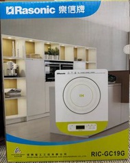 Rasonic 樂信牌 - 輕便式電磁爐