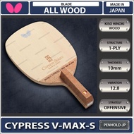 Butterfly Cypress V-Max-S Kiso Hinoki Table Tennis All Wood Blade Ping Pong Paddle Bat Raket Cypress V-Max