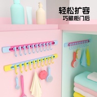 Dopamine Slide Rail Hook Kitchen Perforation-Free Strong Load-Bearing Multi-Function Spoon Dopamine 