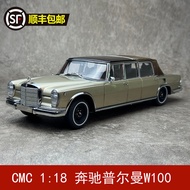 CMC1: 18 Benz Pulman Benz W100 pullman Alloy Car Model