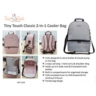 Tiny Touch Cooler Nursing Bag