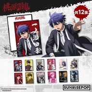 SUNRISEPOP Tougen Anki Postcard Set