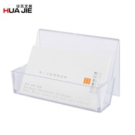 Name Card Stand HUA JIE H26
