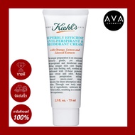 Kiehls Superbly Efficient Antiperspirant & Deodorant Cream 75ml ระงับกลิ่นกายสูตรอ่อนโยน เพื่อการดูแ