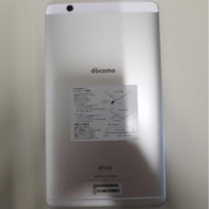 Diskon For Docomo Dtab Compact D-01J Imut Jelly Casing Huawei Mediapad