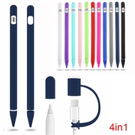 For Apple Pencil 4 in 1 Pen Full Protector Dust Proof soft Silicone Case For Apple Pencil 1st solid color Cover