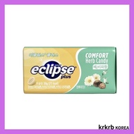 Eclipse Cooling Soft Candy 45g 4 Flavors Lychee, Lemon, Green Grape / Sweets that cool your mouth