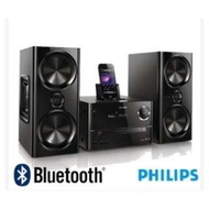 福利品 PHILIPS飛利浦 iPhone5藍牙微型音響DTD3190 取代 btm2360