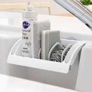 日本inomata 日本製雙吸盤可調分隔式海綿瀝水架