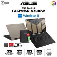 BONMECOM2 Notebook (โน้ตบุ๊ค)  ASUS TUF Gaming A16 FA617NSR-N3016W  Color สีทอง (Sandstorm)