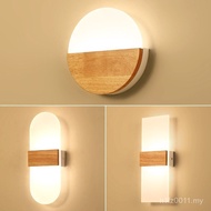 Background Wall Lamp Cream Log Bedroom LED TV Japanese Style Bedside Lamp Creative Lamp Nordic Style