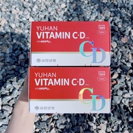 (แท้ / พร้อมส่ง) วิตามินซีพี่จุน จากเกาหลี Yuhan Vitamin C 1000mg.กล่อง100/120 เม็ด / VITAMIN CD กล่อง120/240 เม็ด