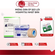 Eclar Plaster Keloid Pressed Patch - Hisamitsu Japan 7.5cmx10cm - Nepbeauty