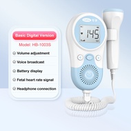 Cofoe Dopplerทารกในครรภ์Baby Heartbeatเครื่องตรวจจับตั้งครรภ์เด็กUltrasound Heart Rate Monitor Pocke