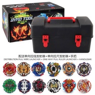 4/12Pcs Beyblade Burst Spinning Tops launcher Gyro Toy Set Battle Gyro Game Set Toy