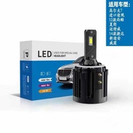 G G2 Car LED Headlight Specially Used for Golf 7 Comes with Decoding New Touran G718