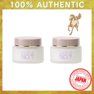 Yakushido Sonbayu Cream No.7 horse oil, 100% pure horse oil moisturizer