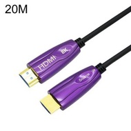 全城熱賣 - 2.1版本 HDMI線 8K 60HZ 高清轉換線電腦同屏轉化線，線長： 20米