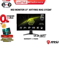 [ผ่อน 0% 10 ด.]MSI MONITOR 27" ARTYMIS MAG 27CQ6F(VA 2k/180Hz)/ประกัน 3 Years