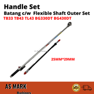 Ogawa Handle Set Batang c/w Outer Set TB33 TB43 TL33 TL43 BG330DT BG430DT (25MM*29MM) Mesin Rumput O