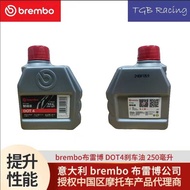 Brembo Brake Fluid Brake Fluid Premium DOT4 250ml Pack