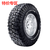 Bai Lu Chi KM2 Off-Road Tire 235 245 255 265 285 295 315/65 70 75R16 17