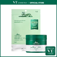[VTCOSMETICS]  Cica RETI-A Seven days mask & CIca Toner Pad 60pcs / CICA cream 100ml