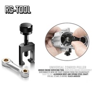 R RC Model Car Methanol Engine Link Puller in 12 and 21 Engine Repair Disassembly Tool R42qq26.7.20