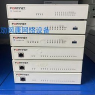 現貨.Fortinet飛塔 FG-50E 60E 80E 81E FWF-51E 60E 61E 企業級防