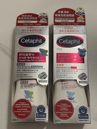 Cetaphil PRO AD DERMA 潔膚露 295ml
