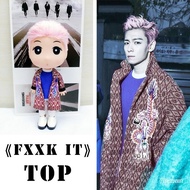 Had diskon masaBigbang Choi Seung Hyun TOP Doll Q Version Doll FXXK IT Choi Seung Hyun Doll Gift Dec
