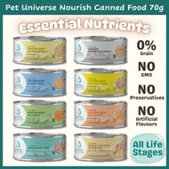 PET UNIVERSE NOURISH 70G Cat Wet Food
