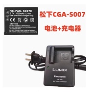 Ccd Camera TZ1 TZ15 TZ2 TZ3 TZ4 TZ5 TZ11 Charger+Battery CGA-S007
