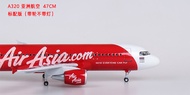 1:80 AirAsia aircraft model Airbus A320 simulation civil aviation Die-Cast Vehicles