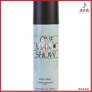 ONE MAN SHOW 200ml deodorant body spray