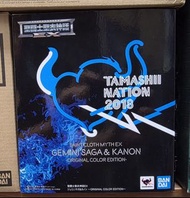 全新 聖衣神話 EX Gemini Saga & Kanon Original Color Edition 雙子座 撒加 卡隆 OCE