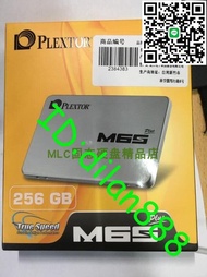 PLEXTOR/浦科特 M6S PLUS 256G 512G MLC固態硬盤SSD不掉速串口