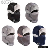 SIMULR Bomber Cap, Russian Windproof Earflap Hats, Winter Plush Soft Casual Ear Protectors Hats Cycl