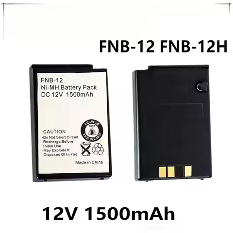 FNB-12 FNB-12H 12V 1500mAh Battery For Yaesu FT-23 FT-23R FT-33 FT-728 FT-73 FT-411 FTH-2010 FTH-701